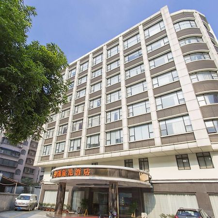 Kaiserdom Hotel Airport Road Guangzhou Eksteriør bilde