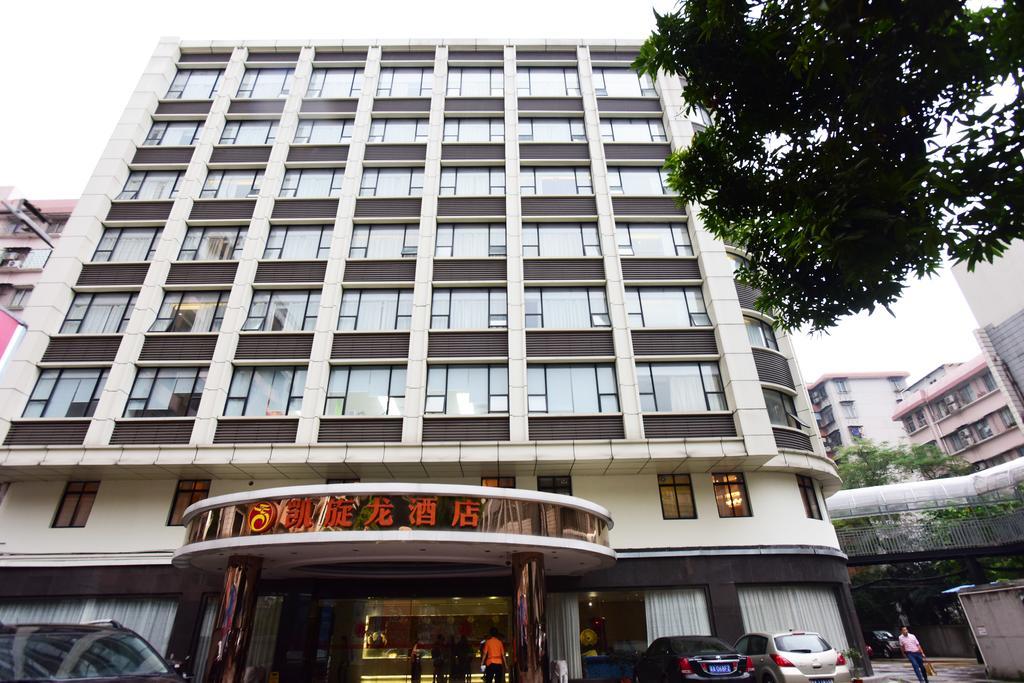 Kaiserdom Hotel Airport Road Guangzhou Eksteriør bilde